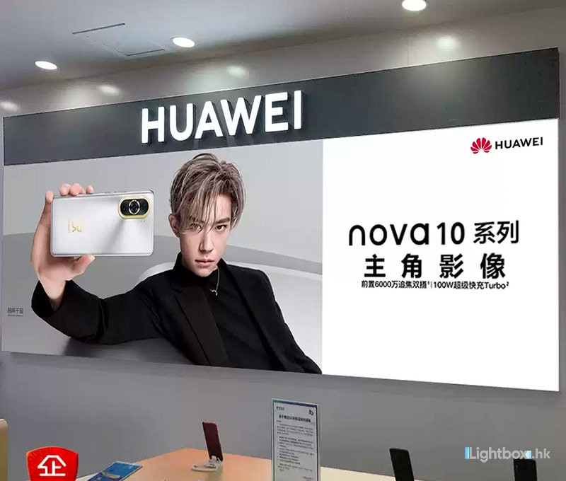 【室內廣告燈箱】LED拉布燈箱定制 價格实惠 包上門安裝 三年保修