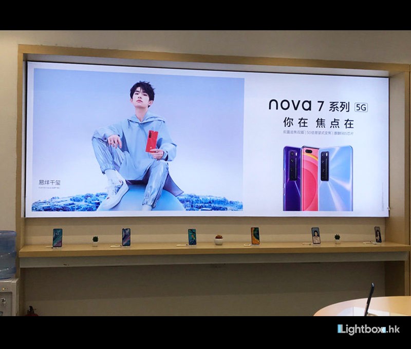 【室内廣告燈箱】LED拉布燈箱定制 價格实惠 包上門安裝 三年保修